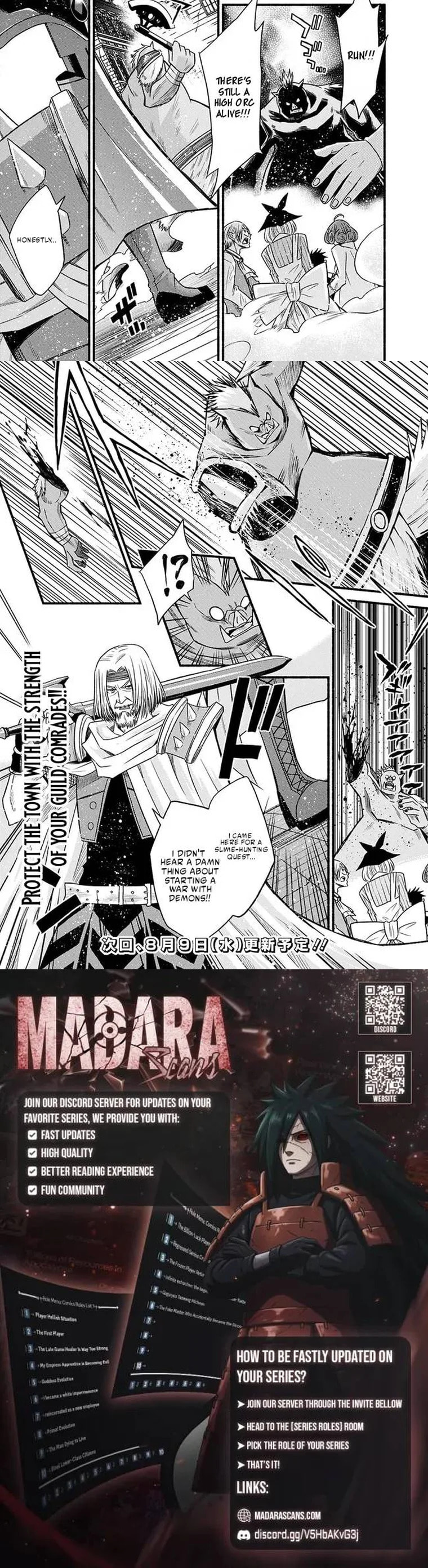 Cut & Paste de Kono Sekai o Ikite Iku Chapter 96 page 5 - 