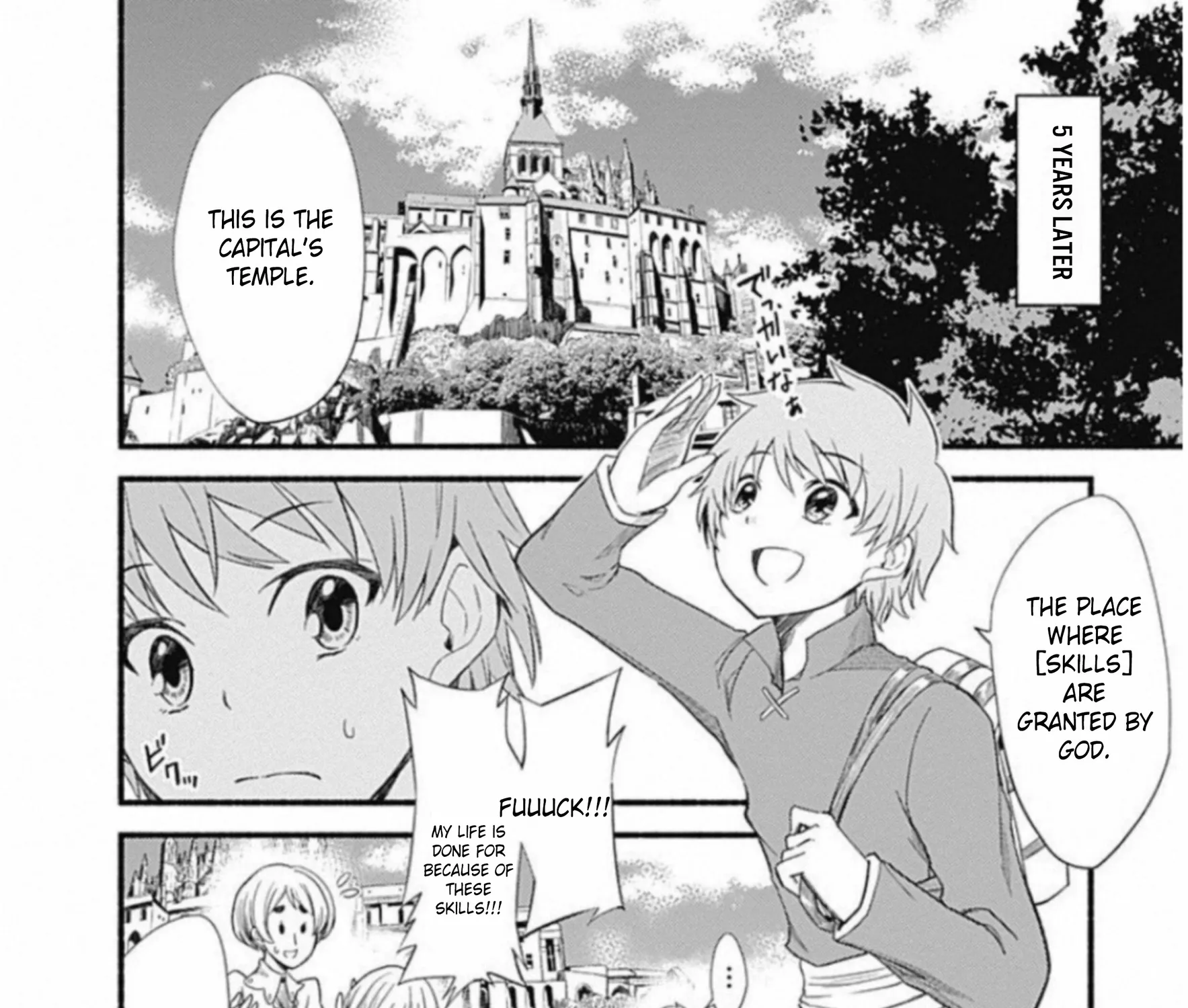 Cut & Paste de Kono Sekai o Ikiteiku Chapter 1.1 page 16 - 