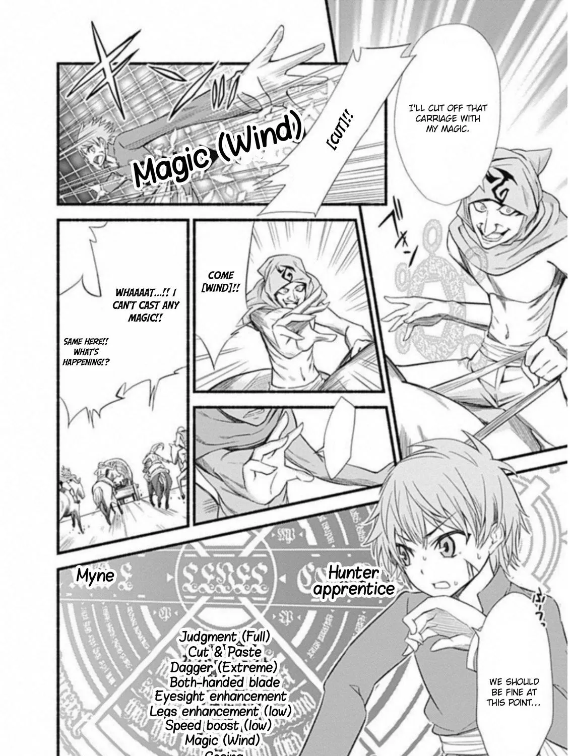 Cut & Paste de Kono Sekai o Ikiteiku Chapter 1.2 page 14 - 