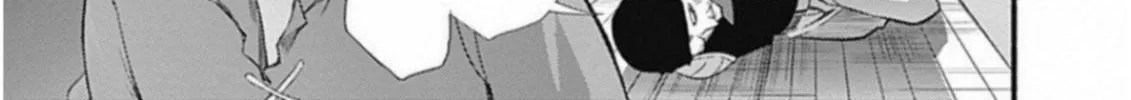 Cut & Paste de Kono Sekai o Ikiteiku Chapter 1.2 page 17 - 