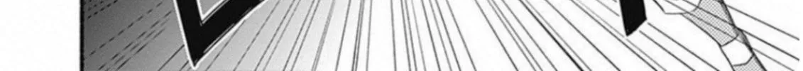 Cut & Paste de Kono Sekai o Ikiteiku Chapter 1.2 page 3 - 