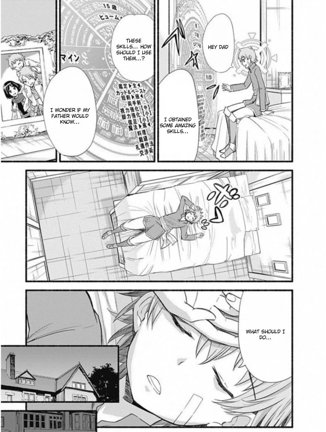 Cut & Paste de Kono Sekai o Ikiteiku Chapter 1.2 page 24 - 