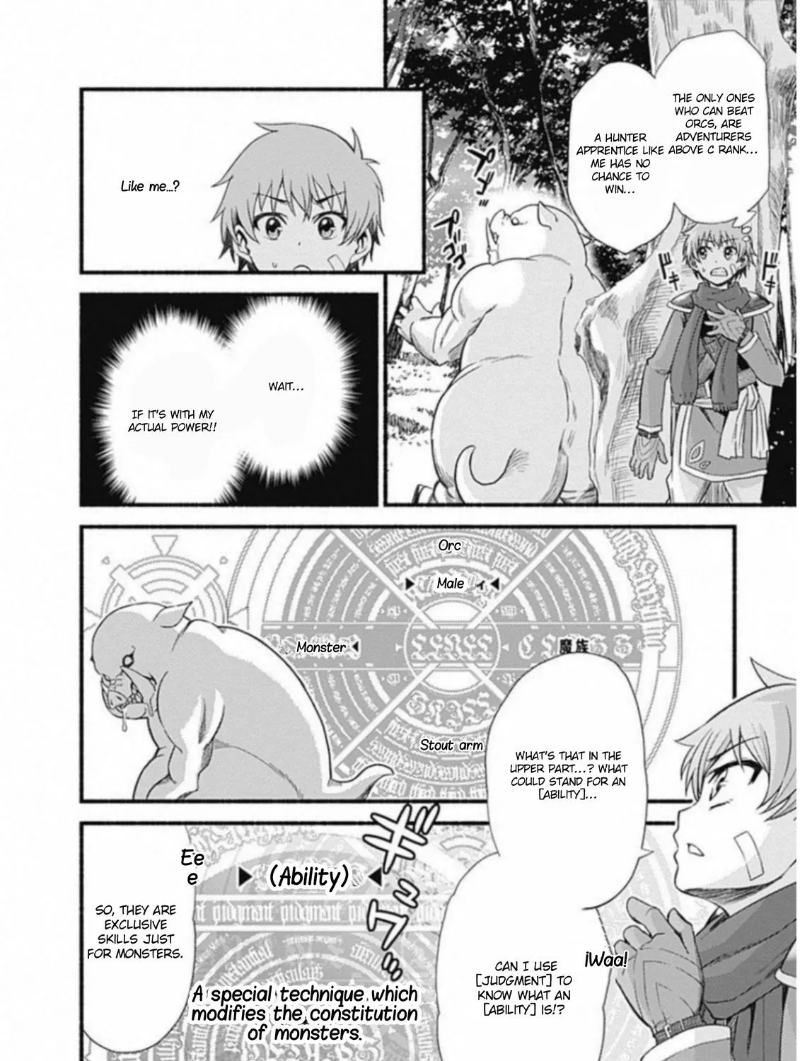 Cut & Paste de Kono Sekai o Ikiteiku Chapter 1.2 page 34 - 