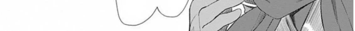 Cut & Paste de Kono Sekai o Ikiteiku Chapter 1.2 page 47 - 