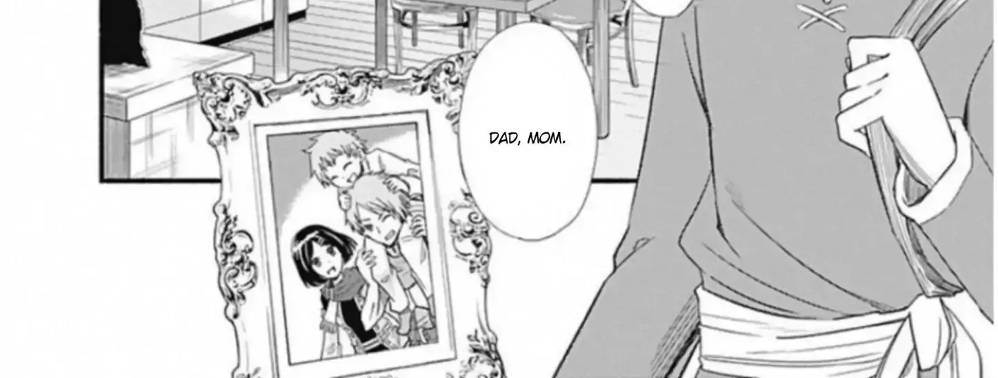 Cut & Paste de Kono Sekai o Ikiteiku Chapter 1.5 page 22 - 