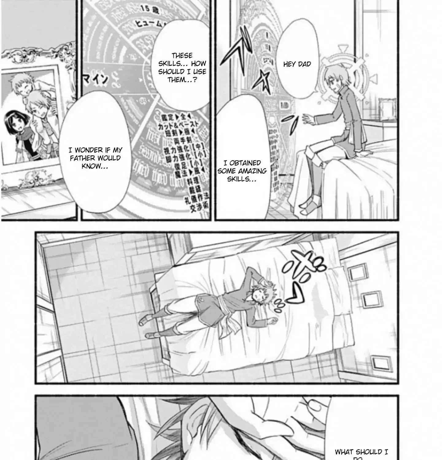 Cut & Paste de Kono Sekai o Ikiteiku Chapter 1.5 page 23 - 