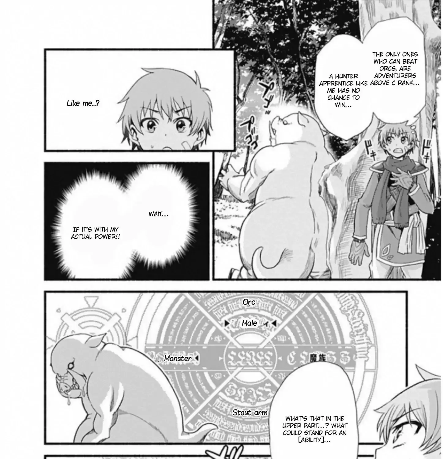 Cut & Paste de Kono Sekai o Ikiteiku Chapter 1.5 page 33 - 