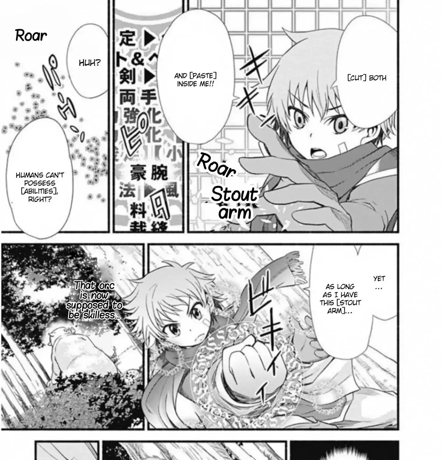 Cut & Paste de Kono Sekai o Ikiteiku Chapter 1.5 page 35 - 