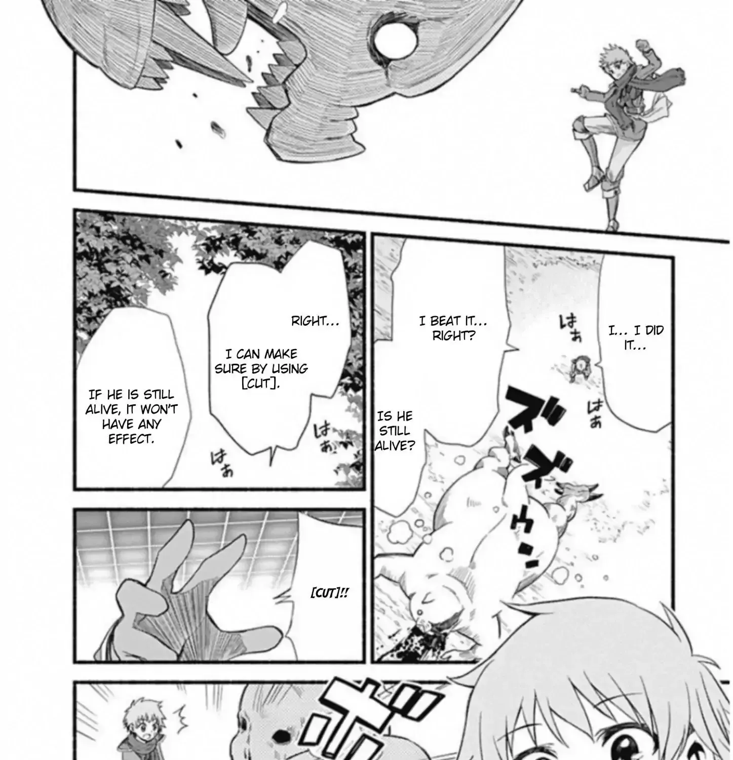 Cut & Paste de Kono Sekai o Ikiteiku Chapter 1.5 page 45 - 