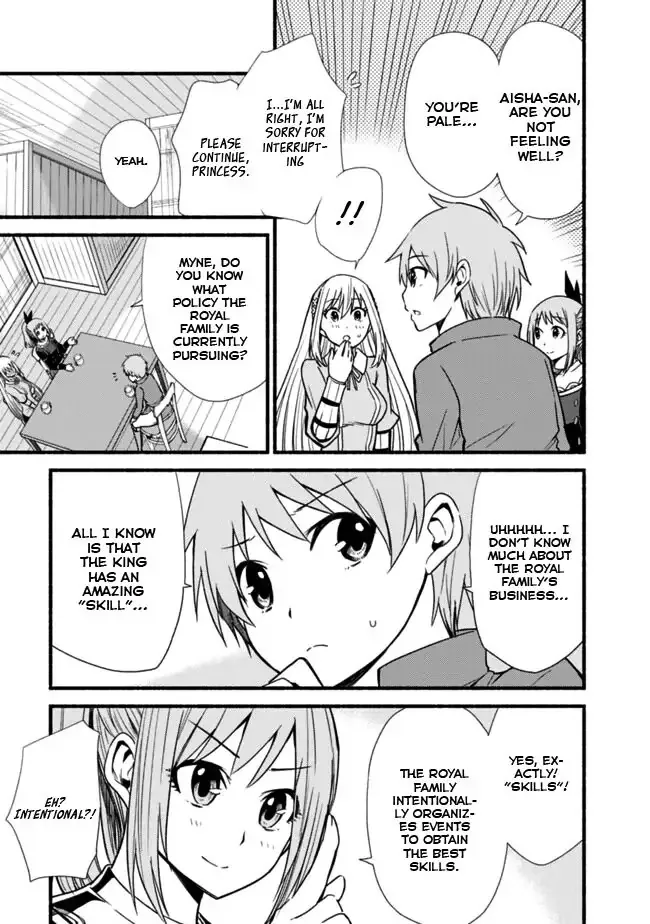 Cut & Paste de Kono Sekai o Ikiteiku Chapter 10 page 3 - 
