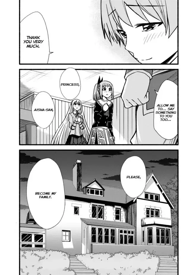 Cut & Paste de Kono Sekai o Ikiteiku Chapter 10 page 22 - 