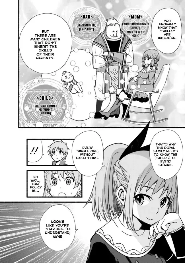 Cut & Paste de Kono Sekai o Ikiteiku Chapter 10 page 4 - 
