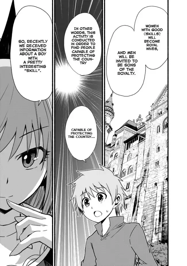 Cut & Paste de Kono Sekai o Ikiteiku Chapter 10 page 5 - 
