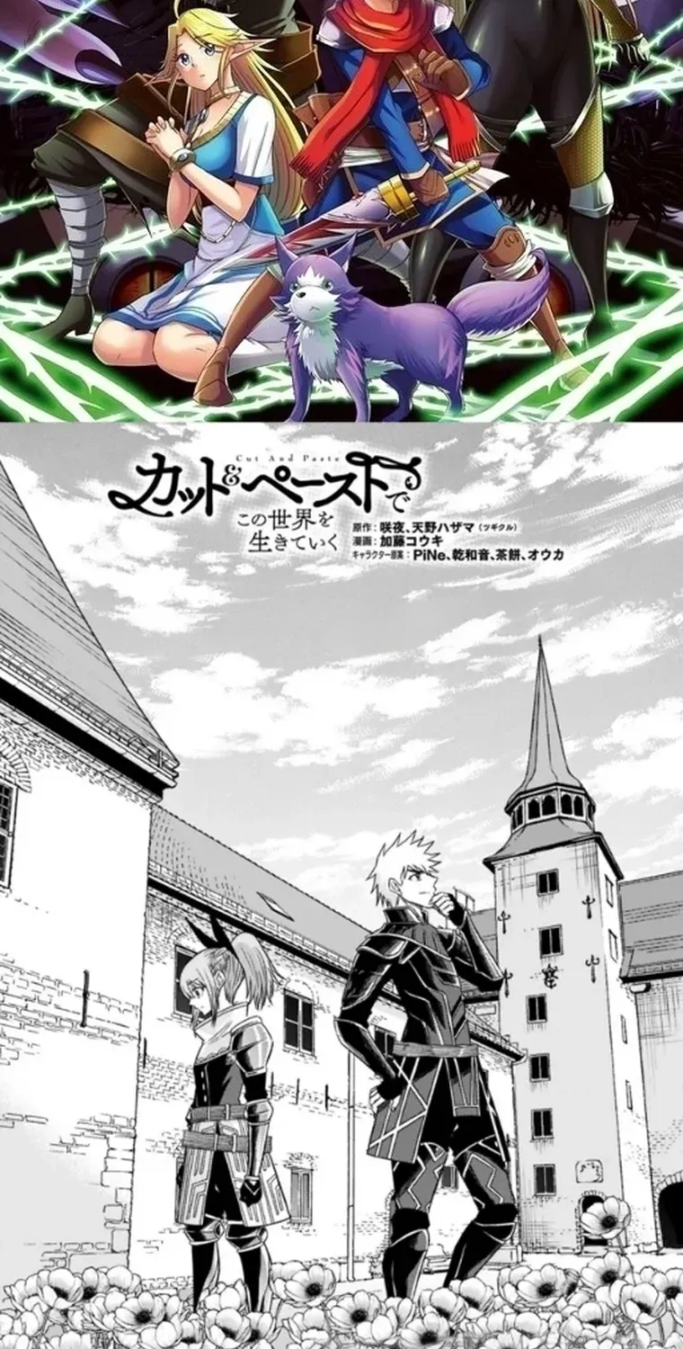 Cut & Paste de Kono Sekai o Ikiteiku Chapter 101 page 3 - 