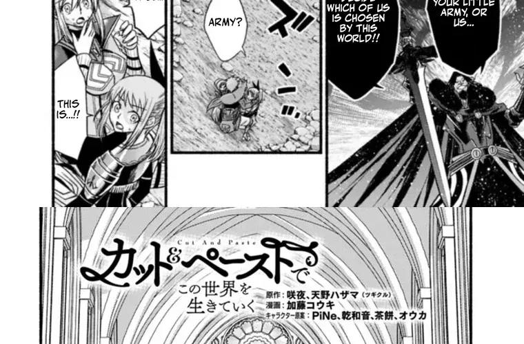 Cut & Paste de Kono Sekai o Ikiteiku Chapter 102.1 page 6 - 