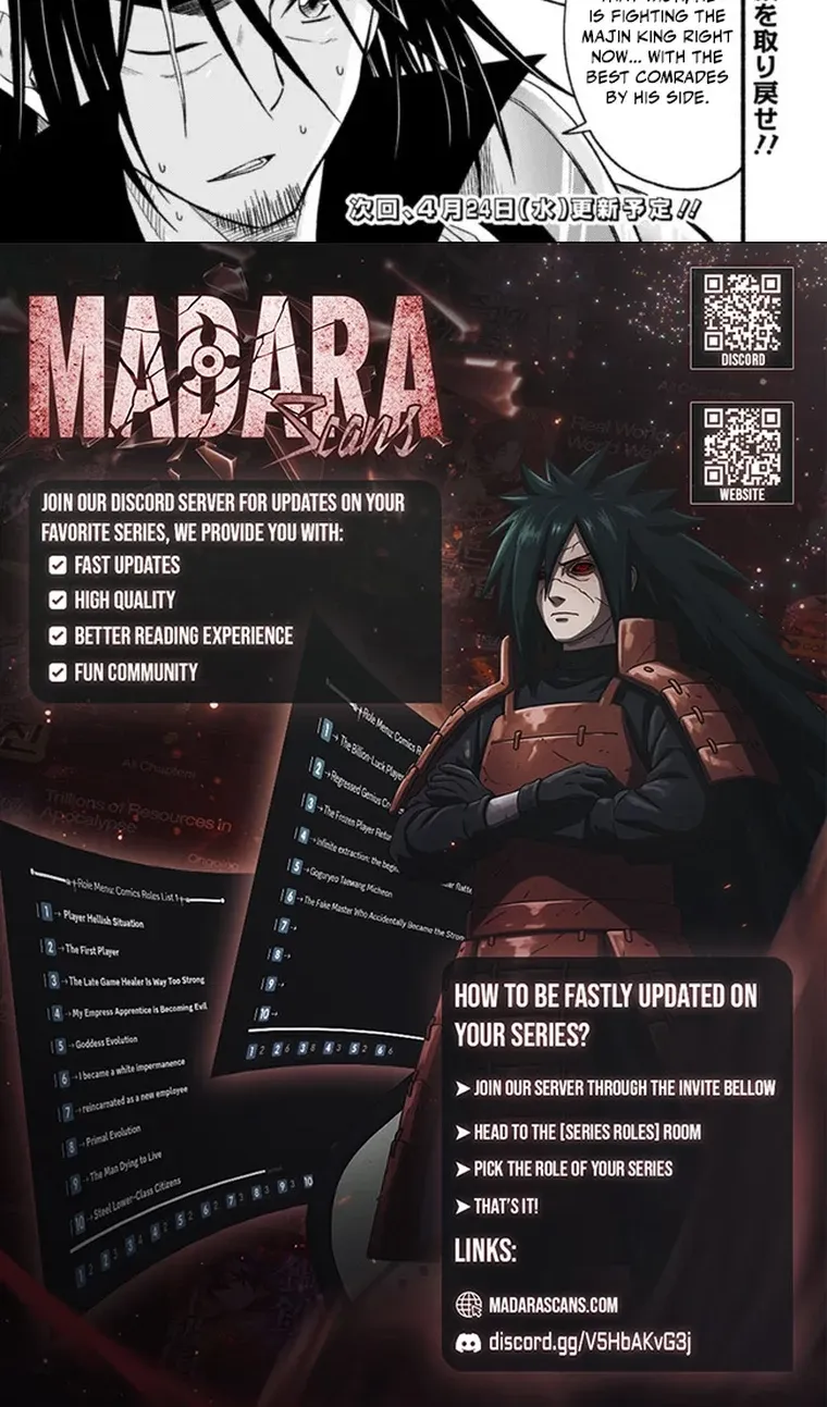Cut & Paste de Kono Sekai o Ikiteiku Chapter 103 page 26 - 