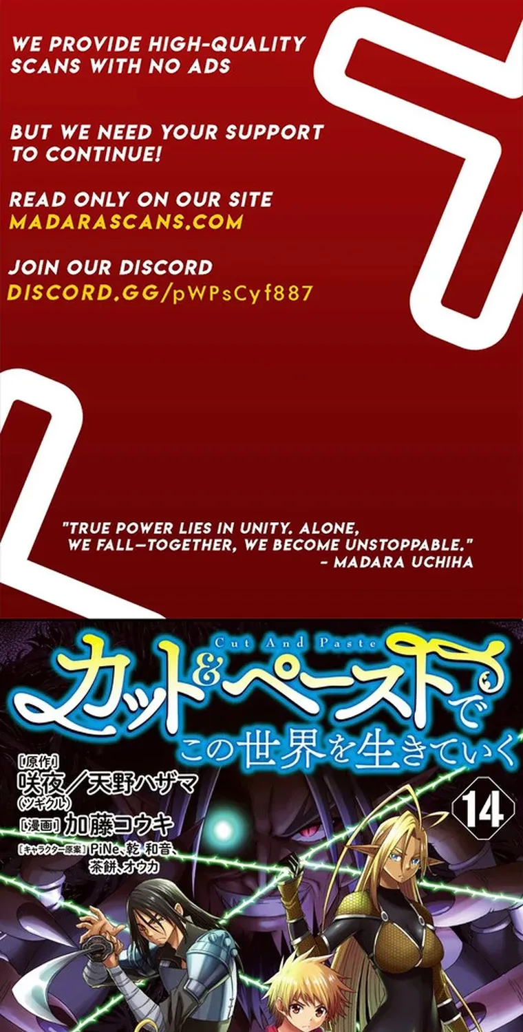Cut & Paste de Kono Sekai o Ikiteiku Chapter 104 page 2 - 