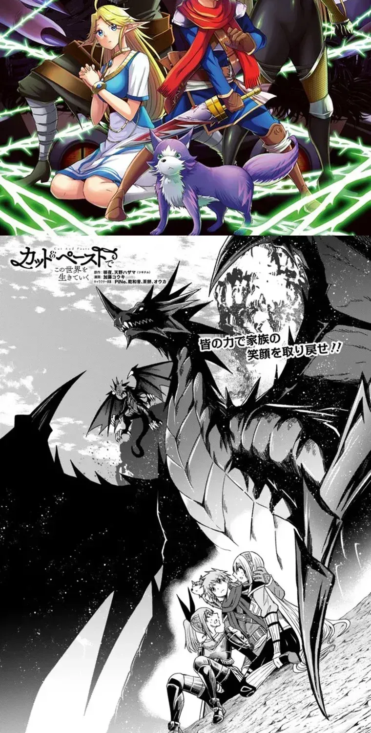 Cut & Paste de Kono Sekai o Ikiteiku Chapter 104 page 3 - 