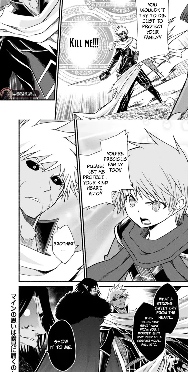 Cut & Paste de Kono Sekai o Ikiteiku Chapter 104 page 23 - 