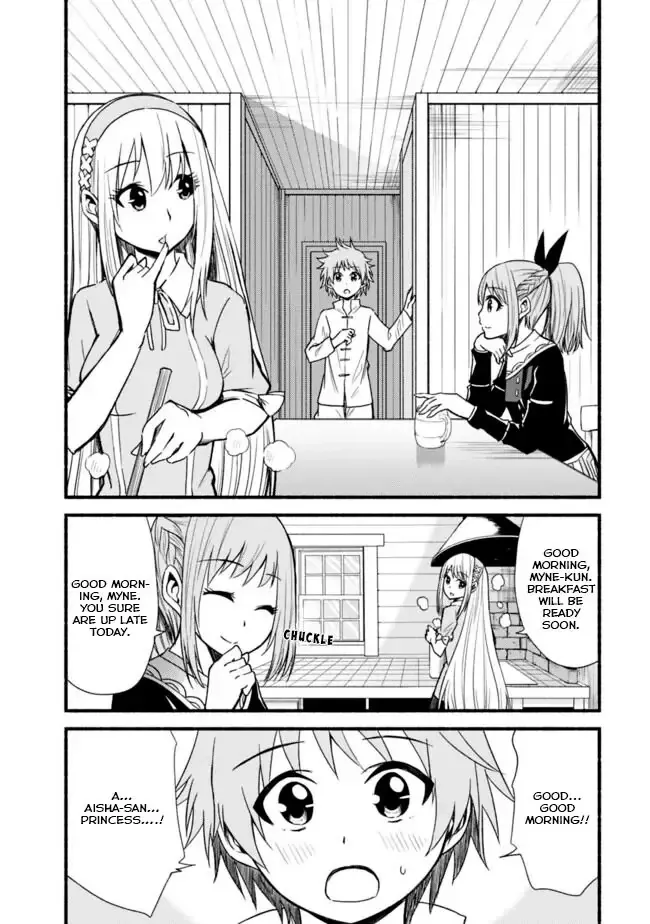 Cut & Paste de Kono Sekai o Ikiteiku Chapter 11 page 2 - 