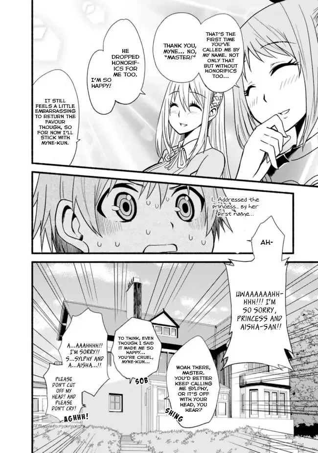 Cut & Paste de Kono Sekai o Ikiteiku Chapter 11 page 15 - 
