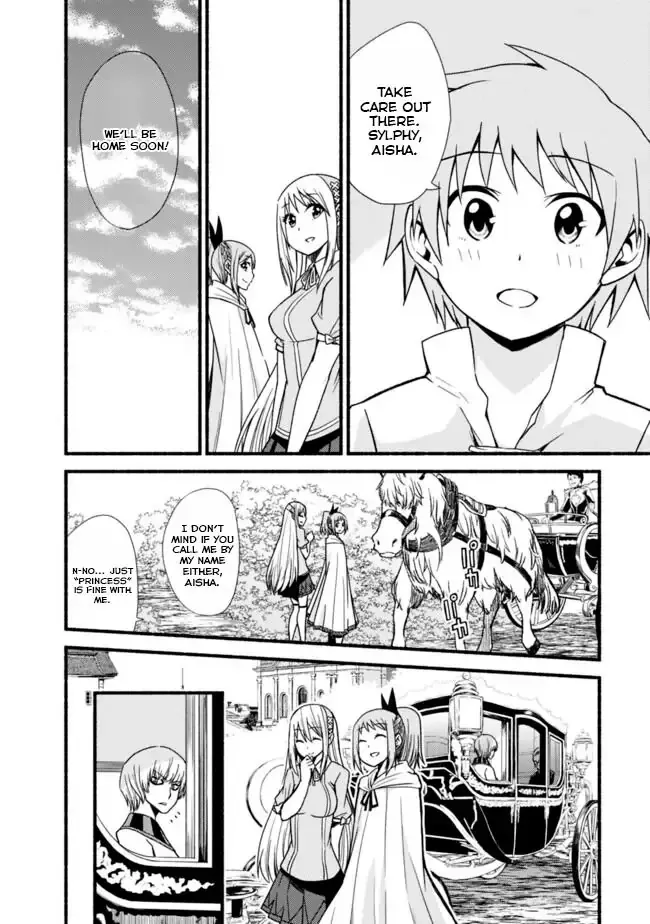 Cut & Paste de Kono Sekai o Ikiteiku Chapter 11 page 17 - 
