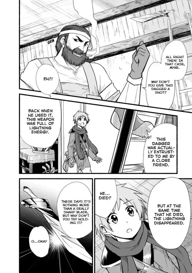 Cut & Paste de Kono Sekai o Ikiteiku Chapter 11 page 23 - 
