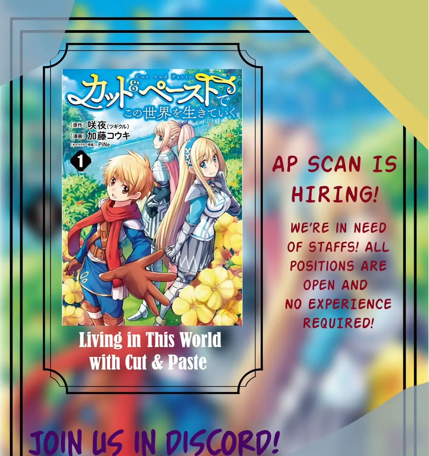 Cut & Paste de Kono Sekai o Ikiteiku Chapter 11 page 29 - 