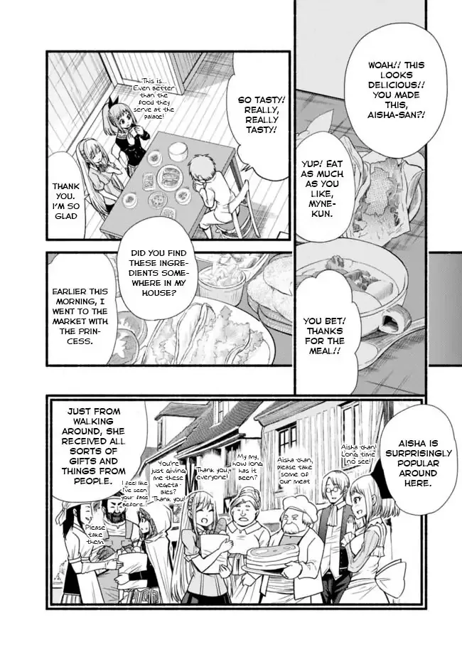 Cut & Paste de Kono Sekai o Ikiteiku Chapter 11 page 4 - 