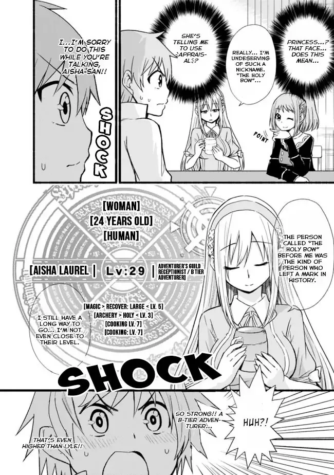 Cut & Paste de Kono Sekai o Ikiteiku Chapter 11 page 6 - 