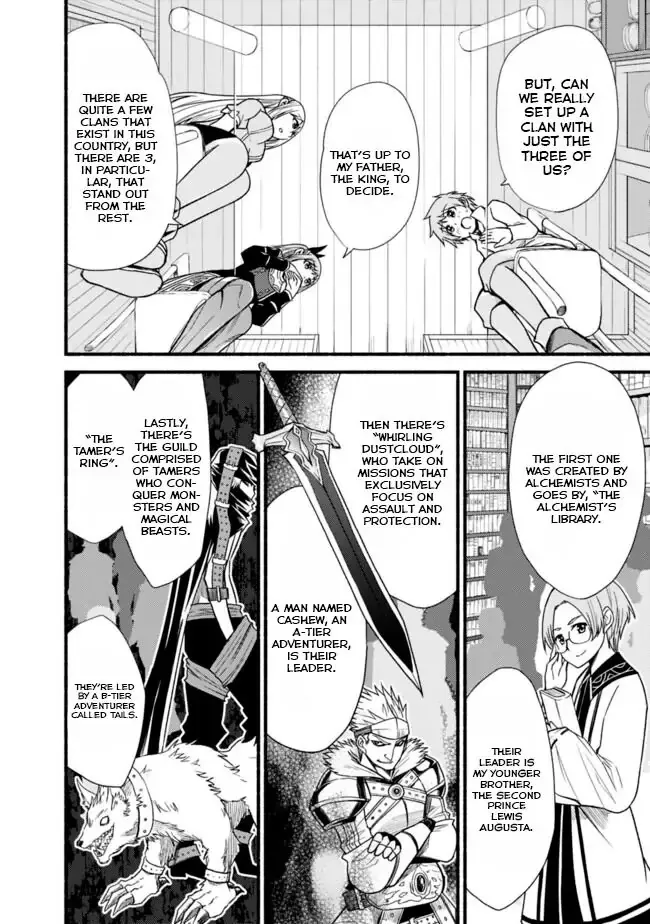 Cut & Paste de Kono Sekai o Ikiteiku Chapter 11 page 10 - 