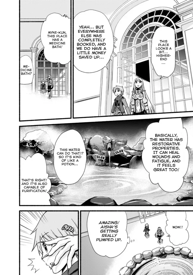 Cut & Paste de Kono Sekai o Ikiteiku Chapter 12 page 14 - 