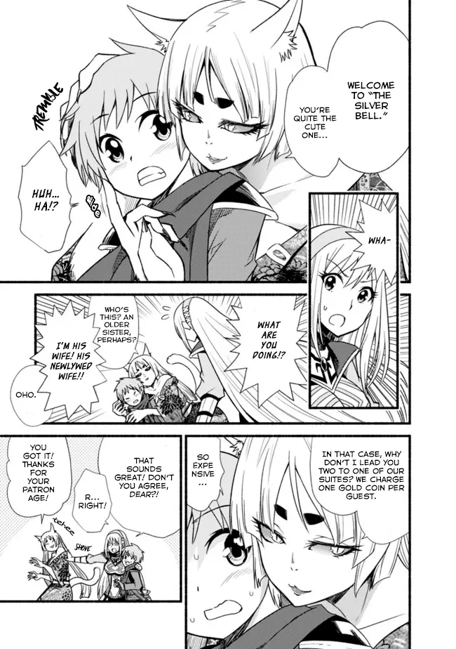 Cut & Paste de Kono Sekai o Ikiteiku Chapter 12 page 15 - 