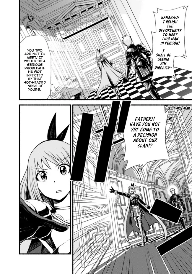 Cut & Paste de Kono Sekai o Ikiteiku Chapter 12 page 20 - 
