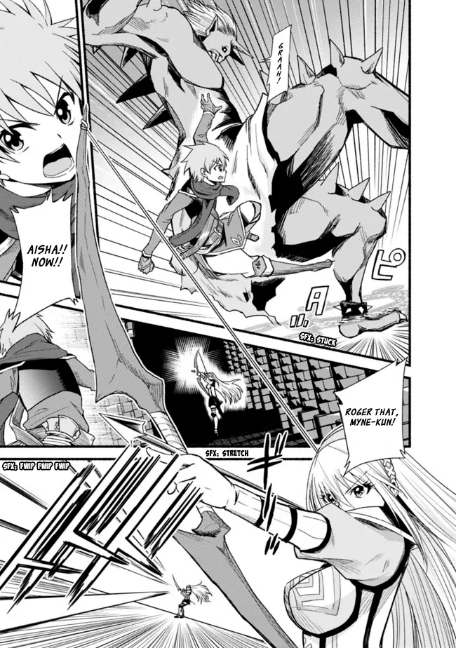 Cut & Paste de Kono Sekai o Ikiteiku Chapter 12 page 3 - 