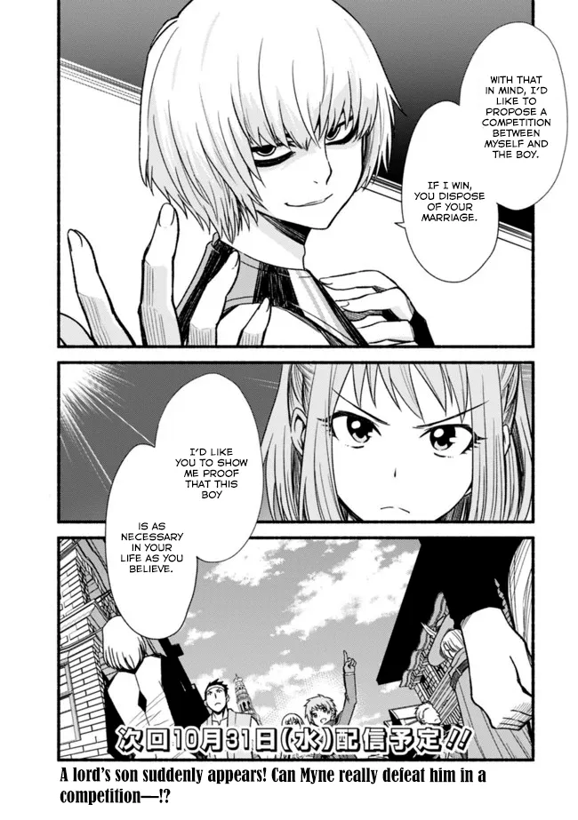 Cut & Paste de Kono Sekai o Ikiteiku Chapter 12 page 23 - 