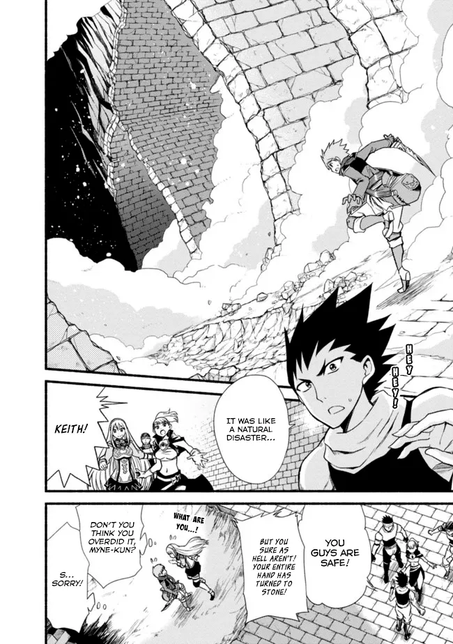 Cut & Paste de Kono Sekai o Ikiteiku Chapter 13 page 15 - 