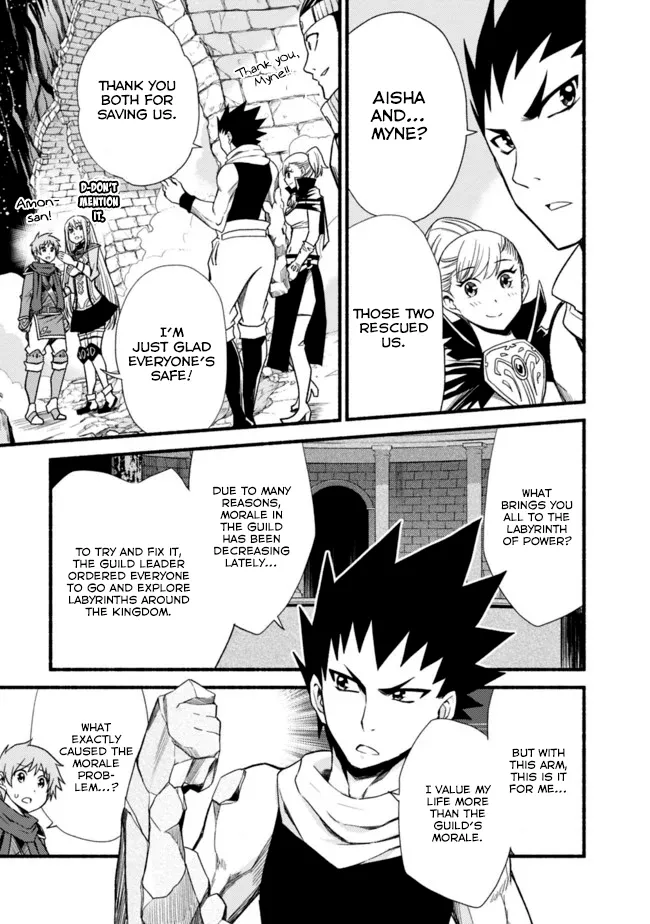 Cut & Paste de Kono Sekai o Ikiteiku Chapter 13 page 16 - 