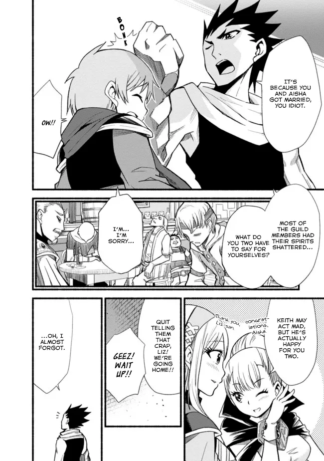 Cut & Paste de Kono Sekai o Ikiteiku Chapter 13 page 17 - 