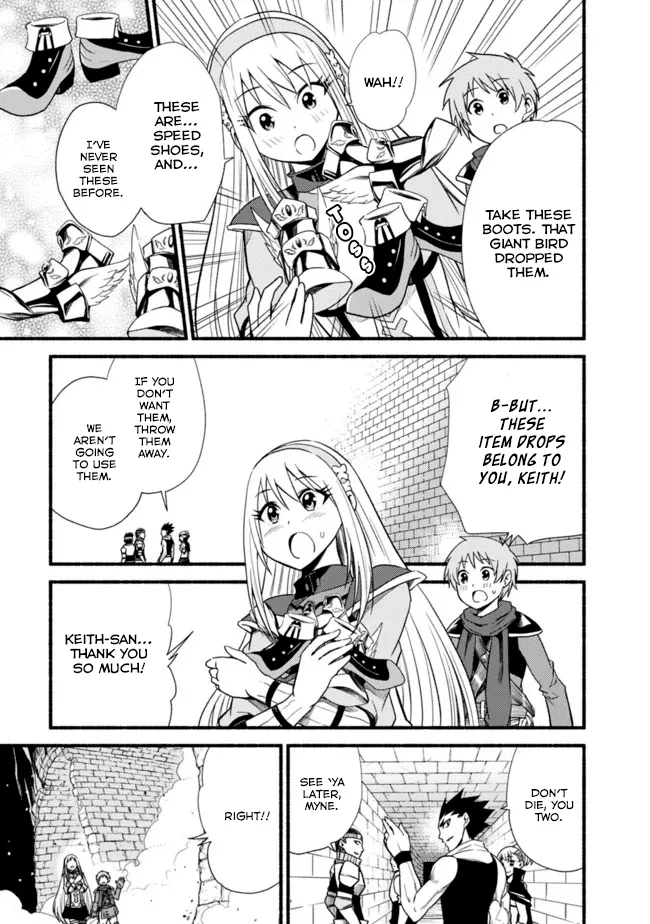 Cut & Paste de Kono Sekai o Ikiteiku Chapter 13 page 18 - 