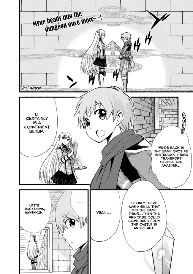 Cut & Paste de Kono Sekai o Ikiteiku Chapter 13 page 4 - 