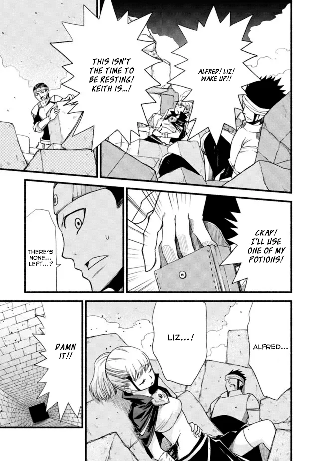 Cut & Paste de Kono Sekai o Ikiteiku Chapter 13 page 9 - 