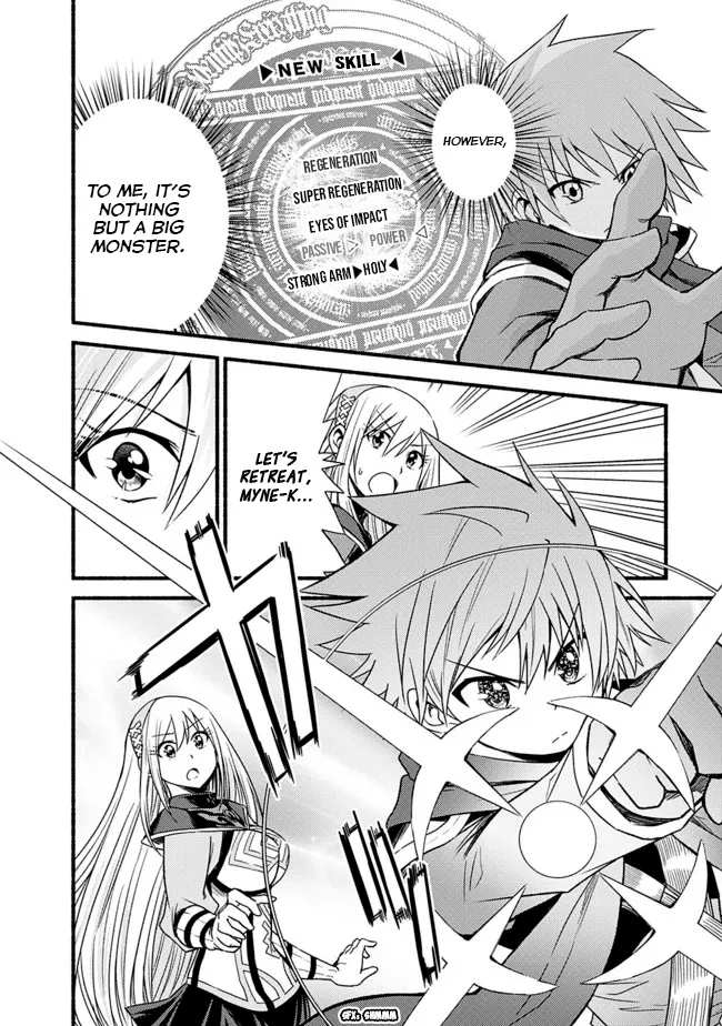 Cut & Paste de Kono Sekai o Ikiteiku Chapter 14 page 14 - 