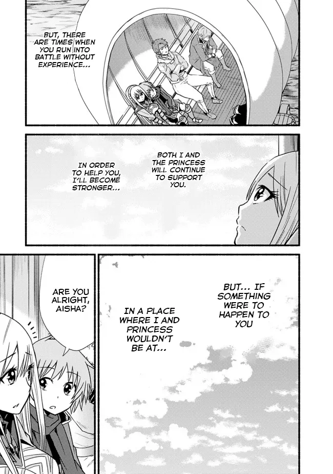 Cut & Paste de Kono Sekai o Ikiteiku Chapter 14 page 17 - 