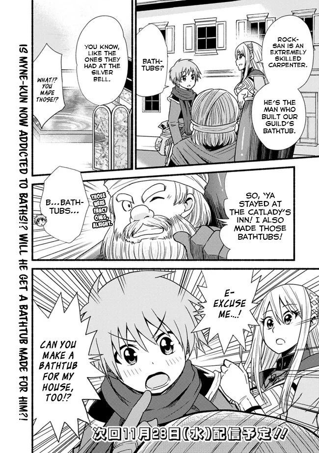 Cut & Paste de Kono Sekai o Ikiteiku Chapter 14 page 20 - 