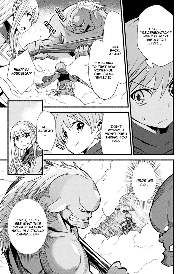 Cut & Paste de Kono Sekai o Ikiteiku Chapter 14 page 3 - 