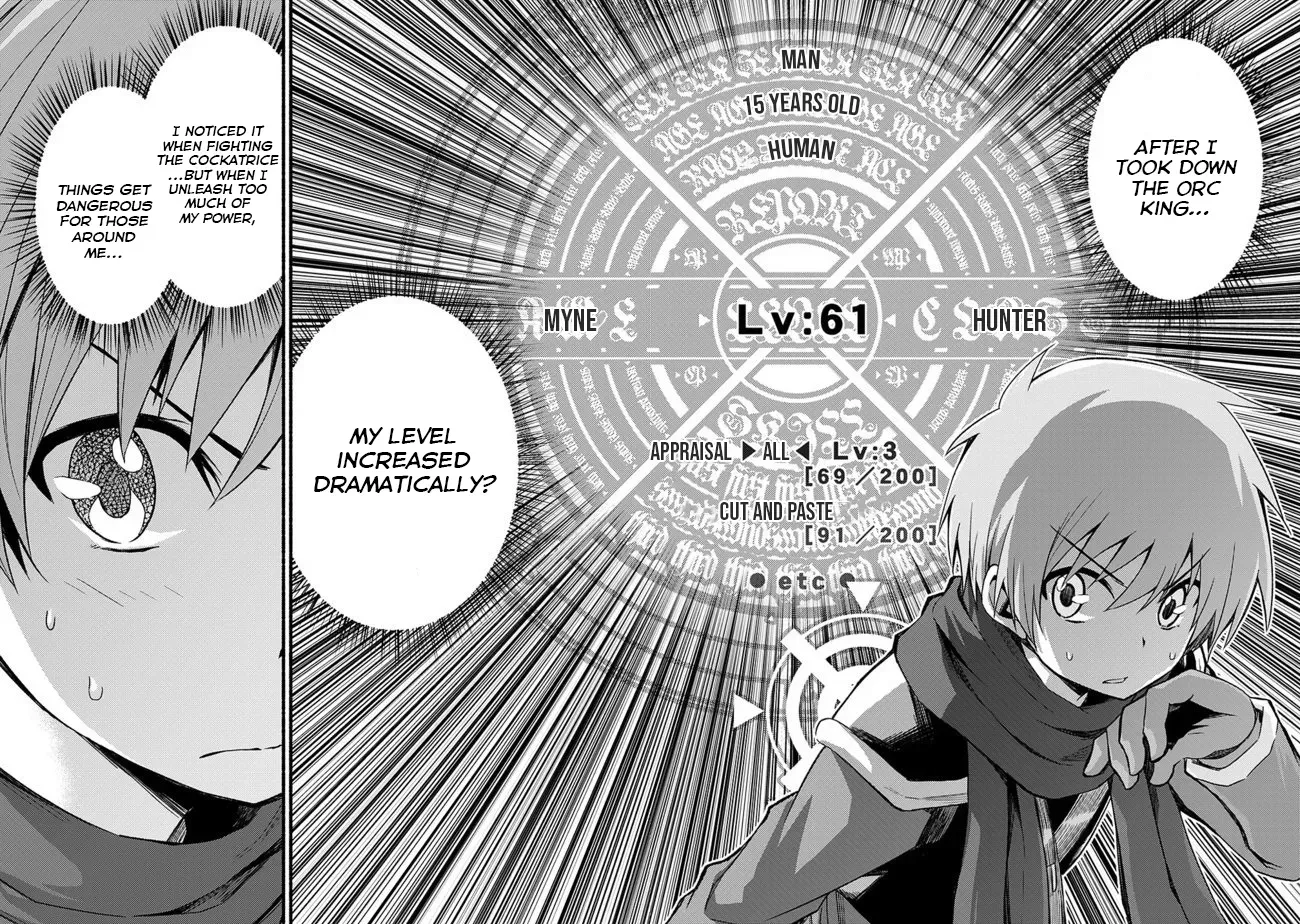 Cut & Paste de Kono Sekai o Ikiteiku Chapter 14 page 6 - 