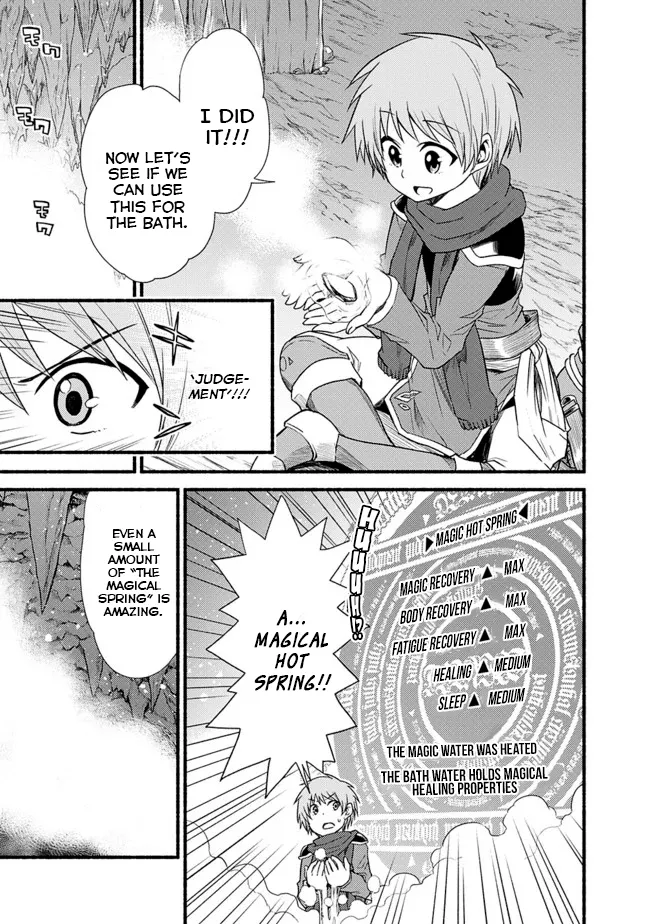 Cut & Paste de Kono Sekai o Ikiteiku Chapter 15 page 14 - 