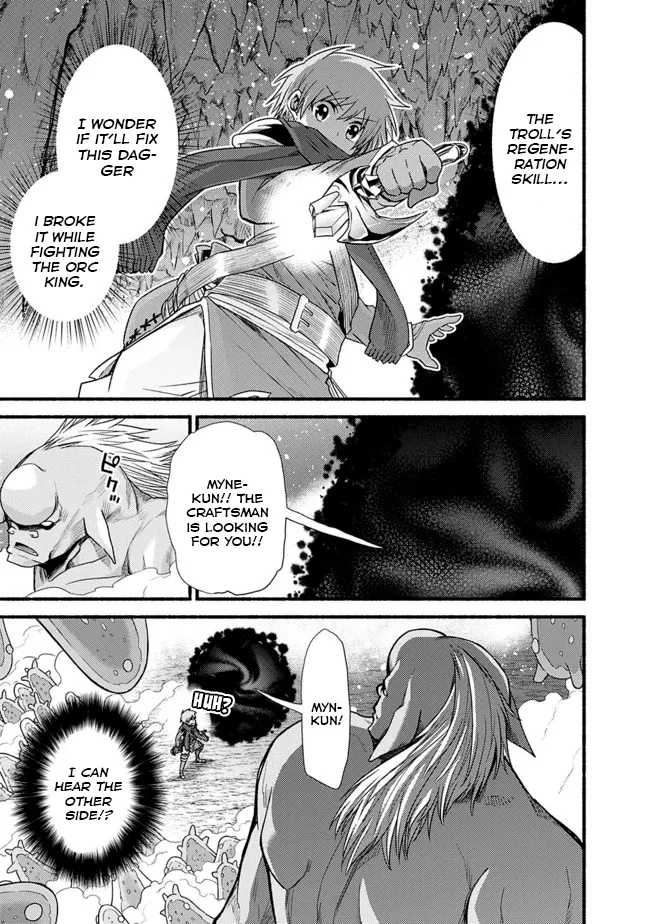 Cut & Paste de Kono Sekai o Ikiteiku Chapter 15 page 16 - 