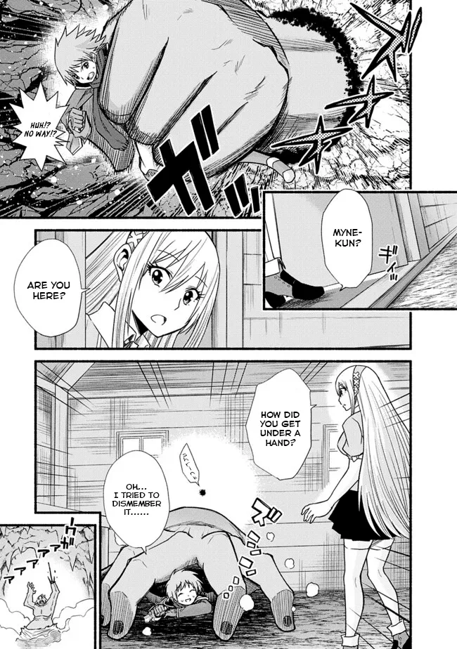 Cut & Paste de Kono Sekai o Ikiteiku Chapter 15 page 18 - 